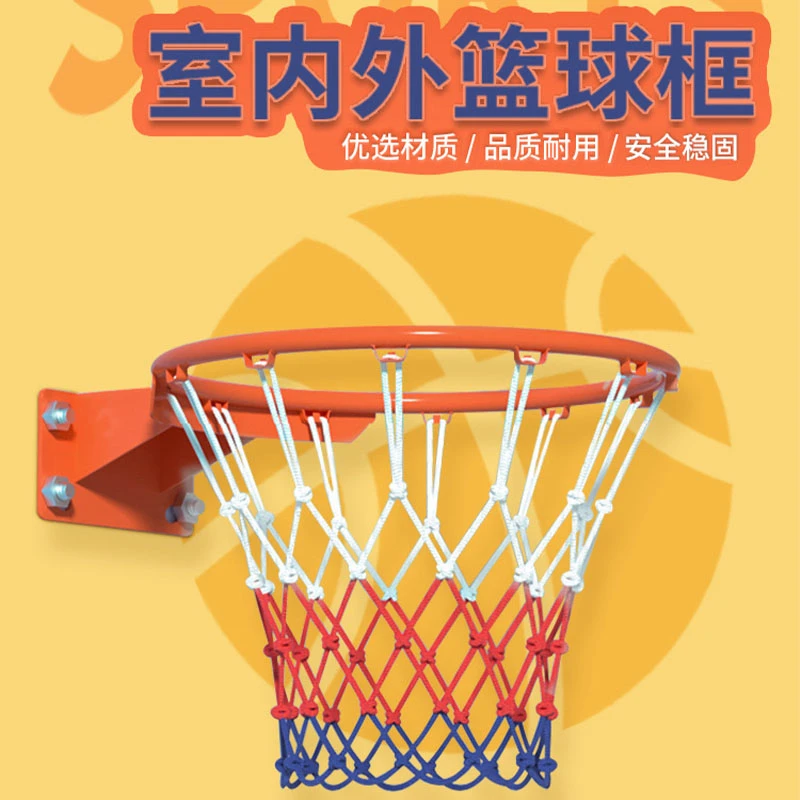 篮球框架户外投篮筐室外正规标准成人实心篮球架儿童空心篮板家用