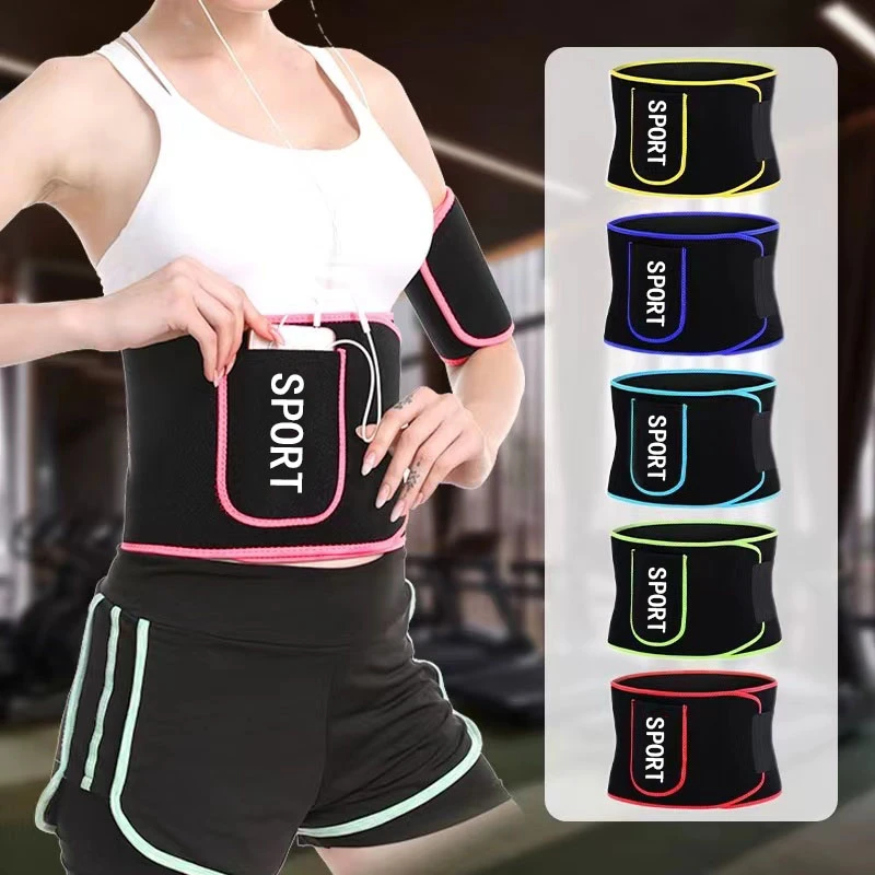 运动暴汗束腰带健身腰带跑步收腹带深蹲瑜伽束腰带男女同款护腰带