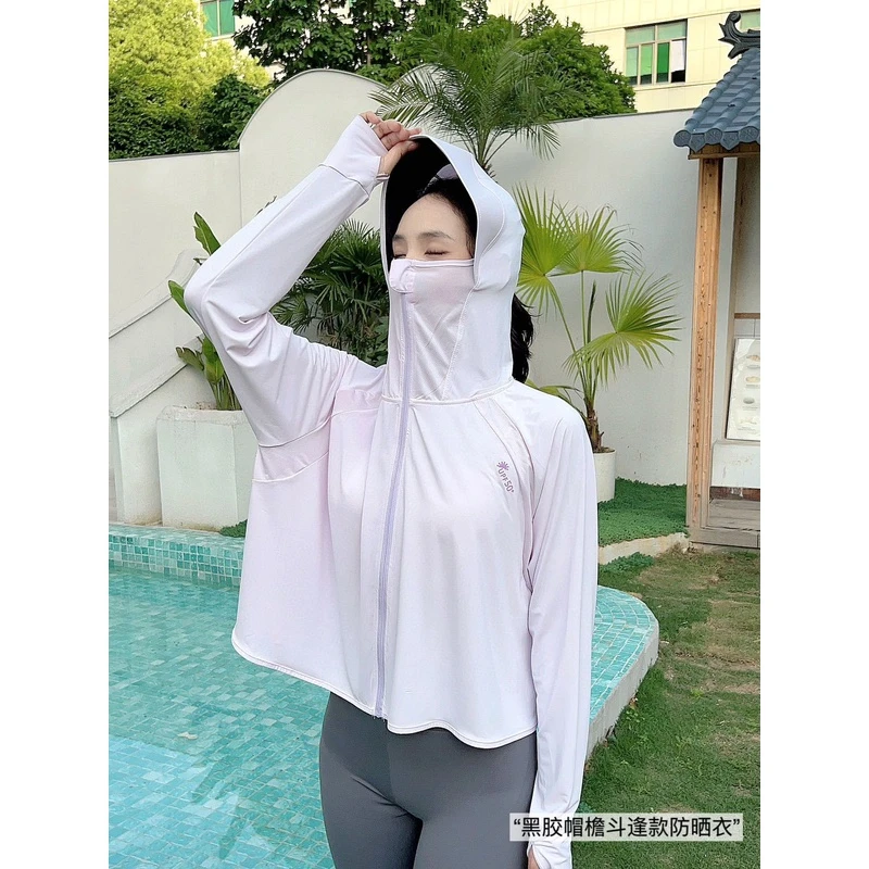 黑胶帽斗篷防晒衣长袖夏季透气薄款遮阳防紫外线连帽骑行宽松外套