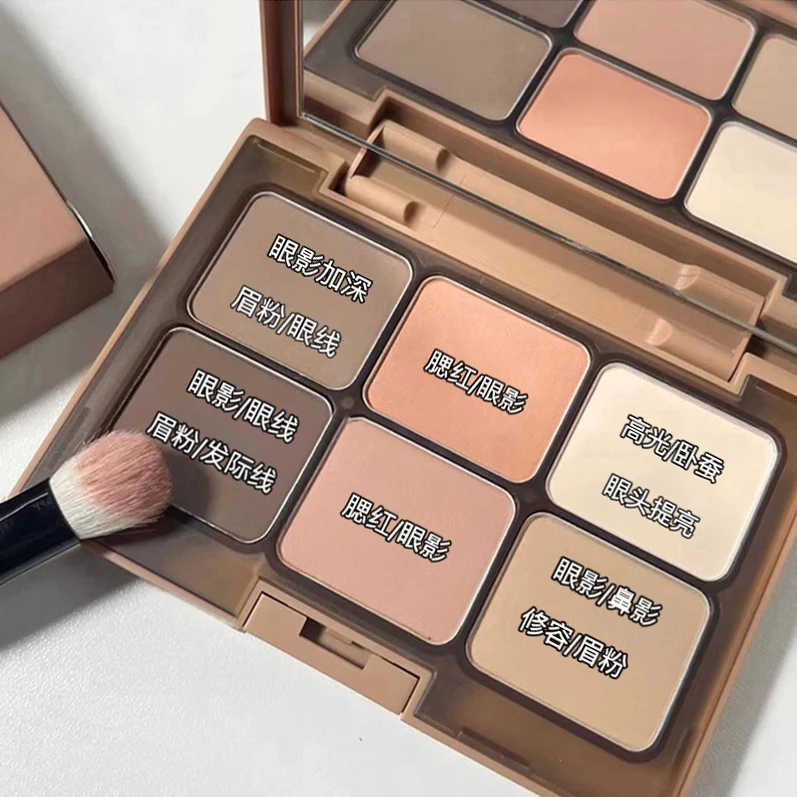 HERORANGE六色眼影综合盘~腮红高光修容盘提亮侧影大地色平价彩妆