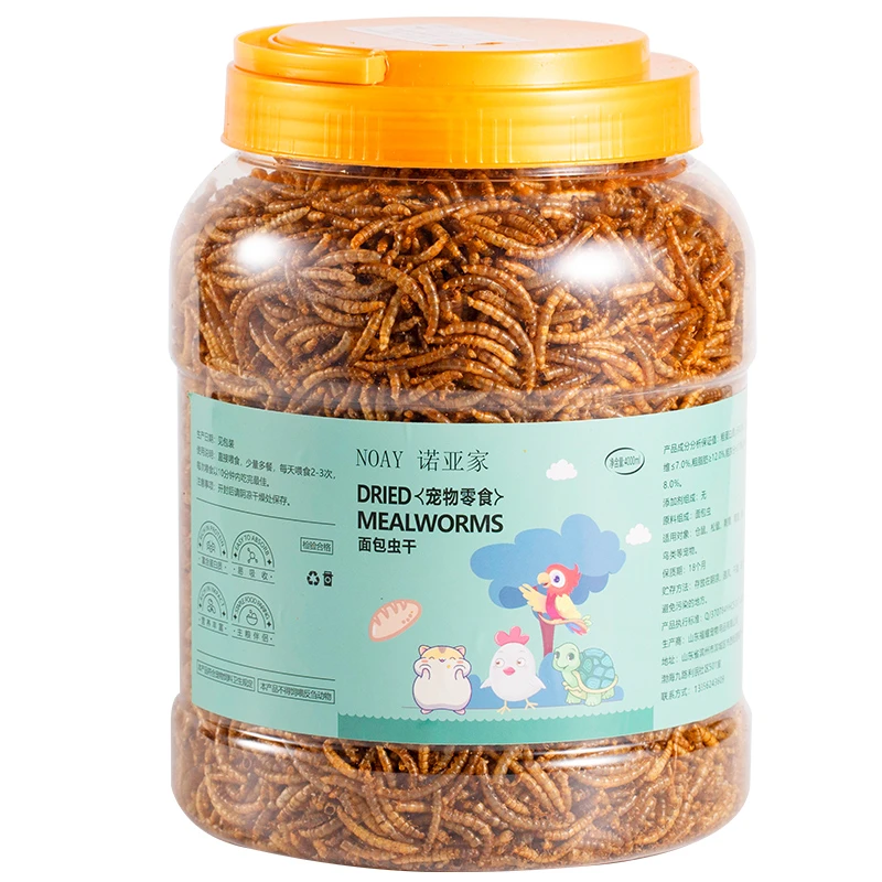 罐装面包虫干仓鼠零食鸟粮芦丁鸡饲料鱼粮乌龟粮刺猬优质高蛋白