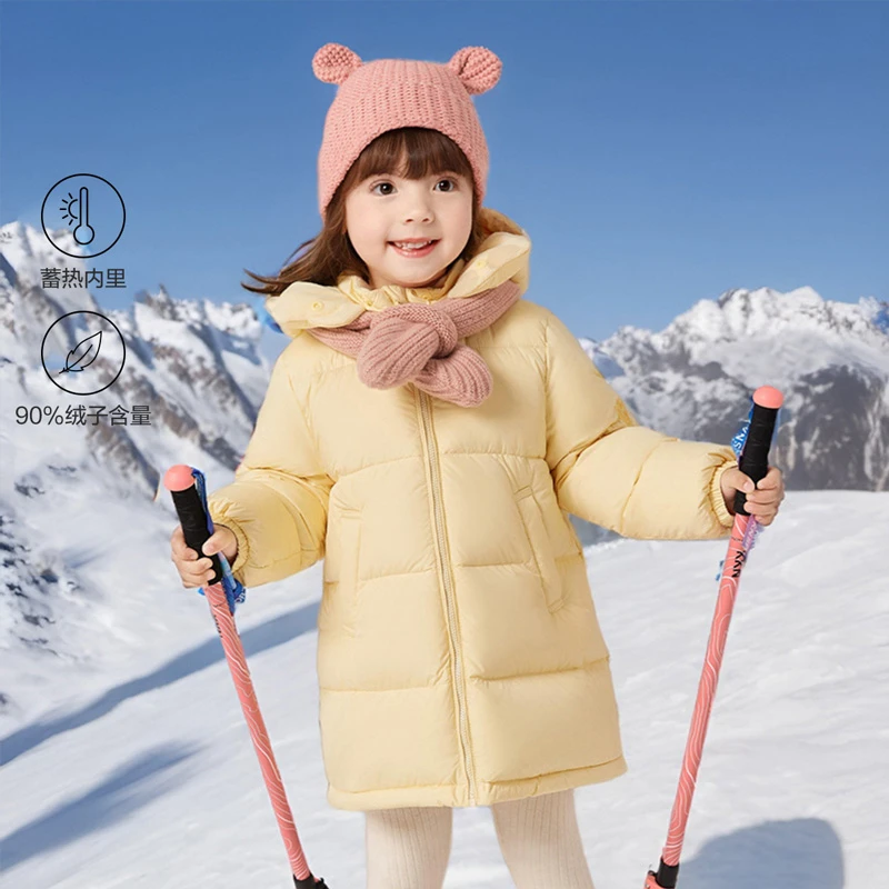 【新国标90绒】笛莎童装女童羽绒服冬季加厚加长儿童外套-33255CV03