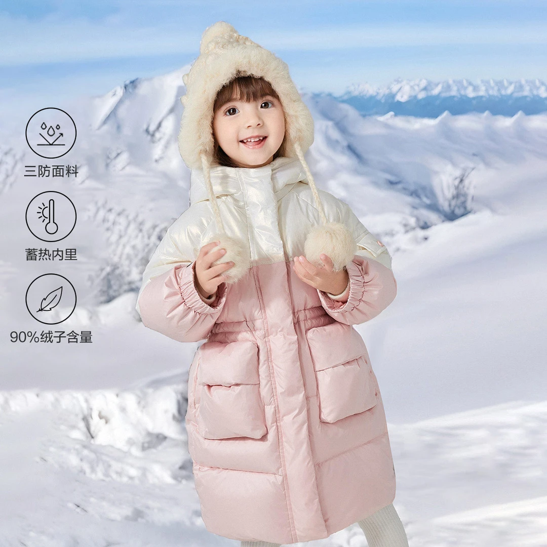 笛莎女童中长款羽绒服25冬新款宝宝连帽加厚收腰外套-332466604