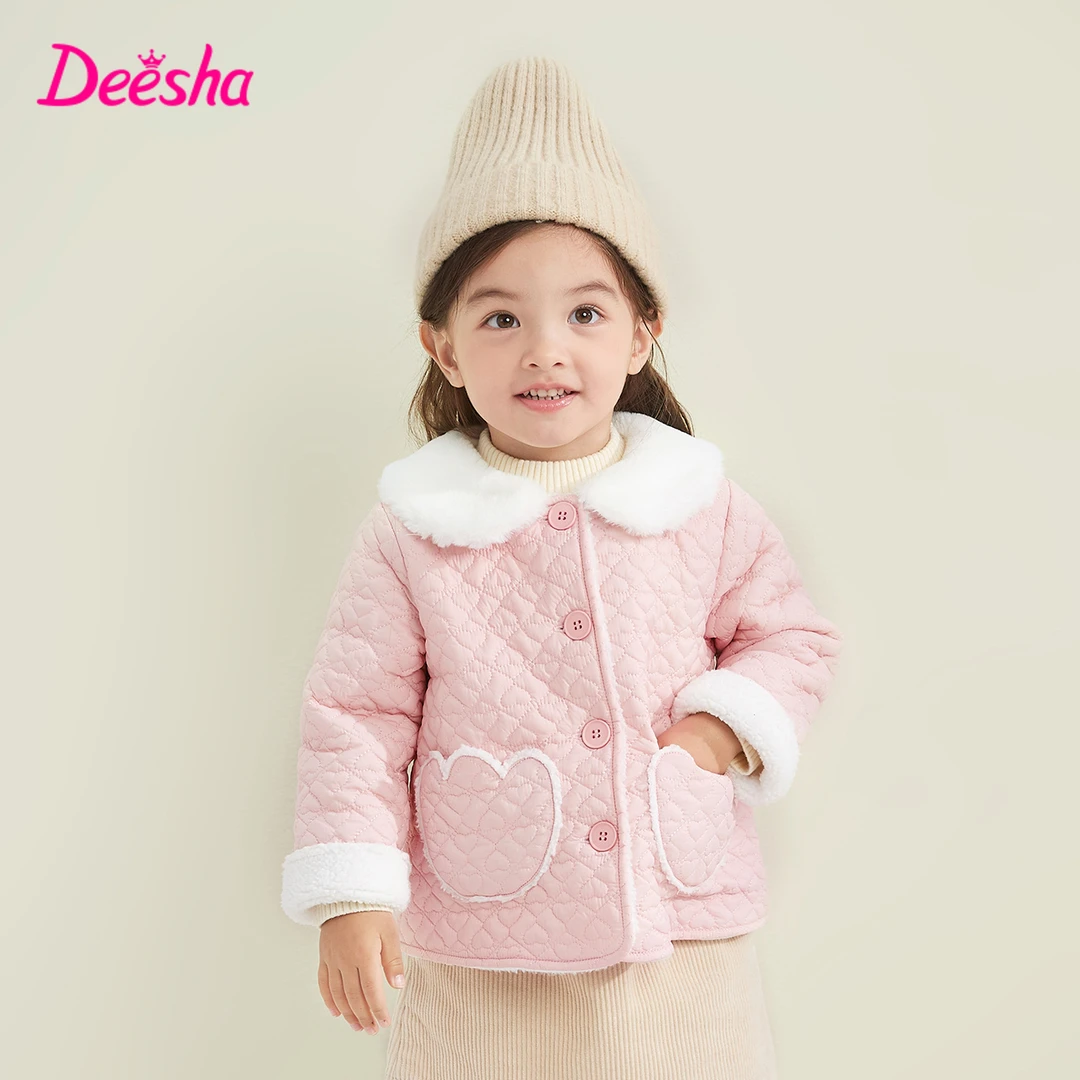 笛莎女童外套2025年秋冬新款花朵造型口袋保暖翻领外套-332352603