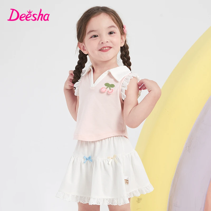 笛莎婴幼女童套装夏季polo翻领上衣百褶裙多巴胺两件套-33232T311