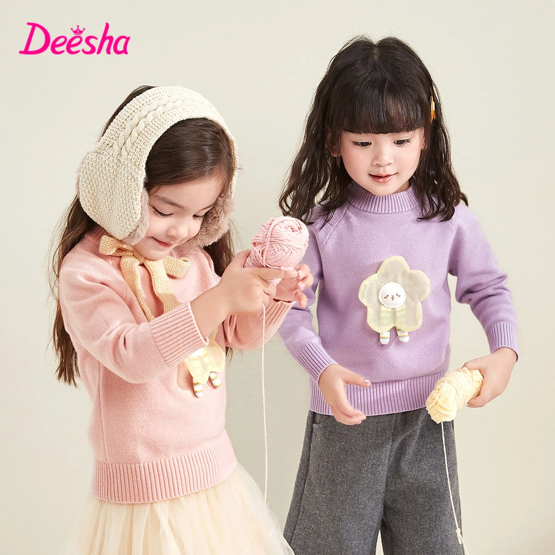笛莎婴幼25款女宝宝毛衣秋冬立体花朵时尚圆领保暖毛衫-332354305