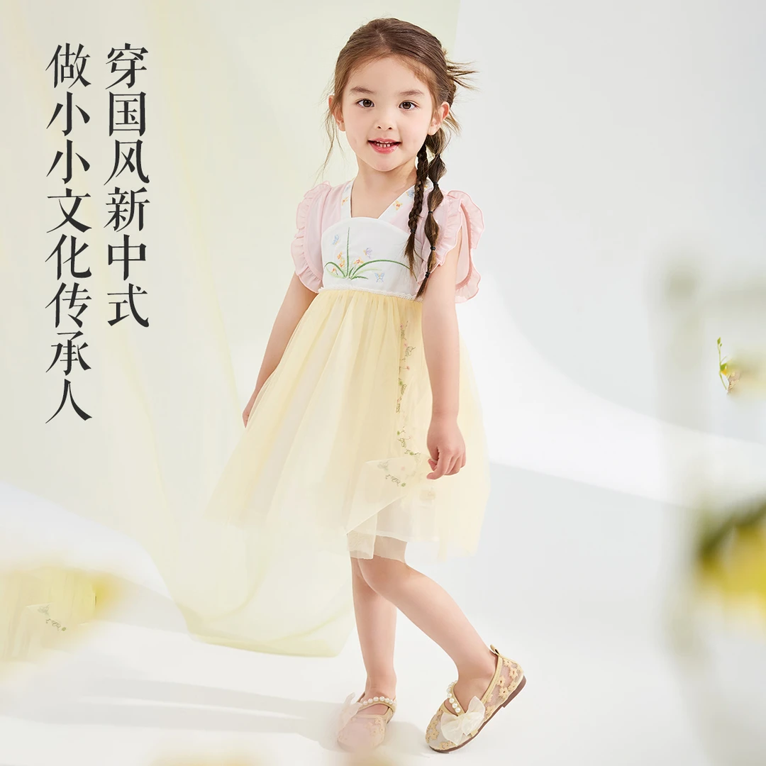 笛莎女童连衣裙苏博联名款国风精巧刺绣宝宝汉服公主裙-13242U408