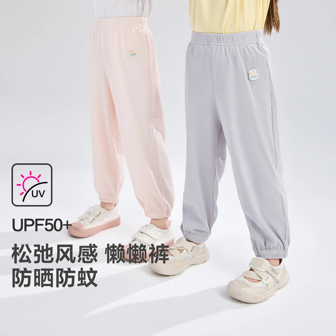 笛莎女童裤子简约个性穿搭夏时尚宝宝潮流防蚊裤束脚裤-33242A414