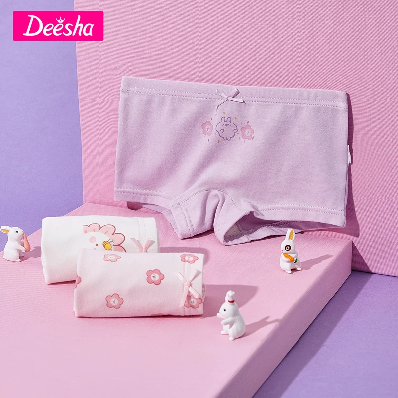 笛莎童装女童宝宝四季平角内裤透气舒适柔软3条组合装-23225L103