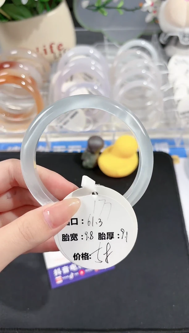 【闪购商品】石英质玉手镯合金60-61-177