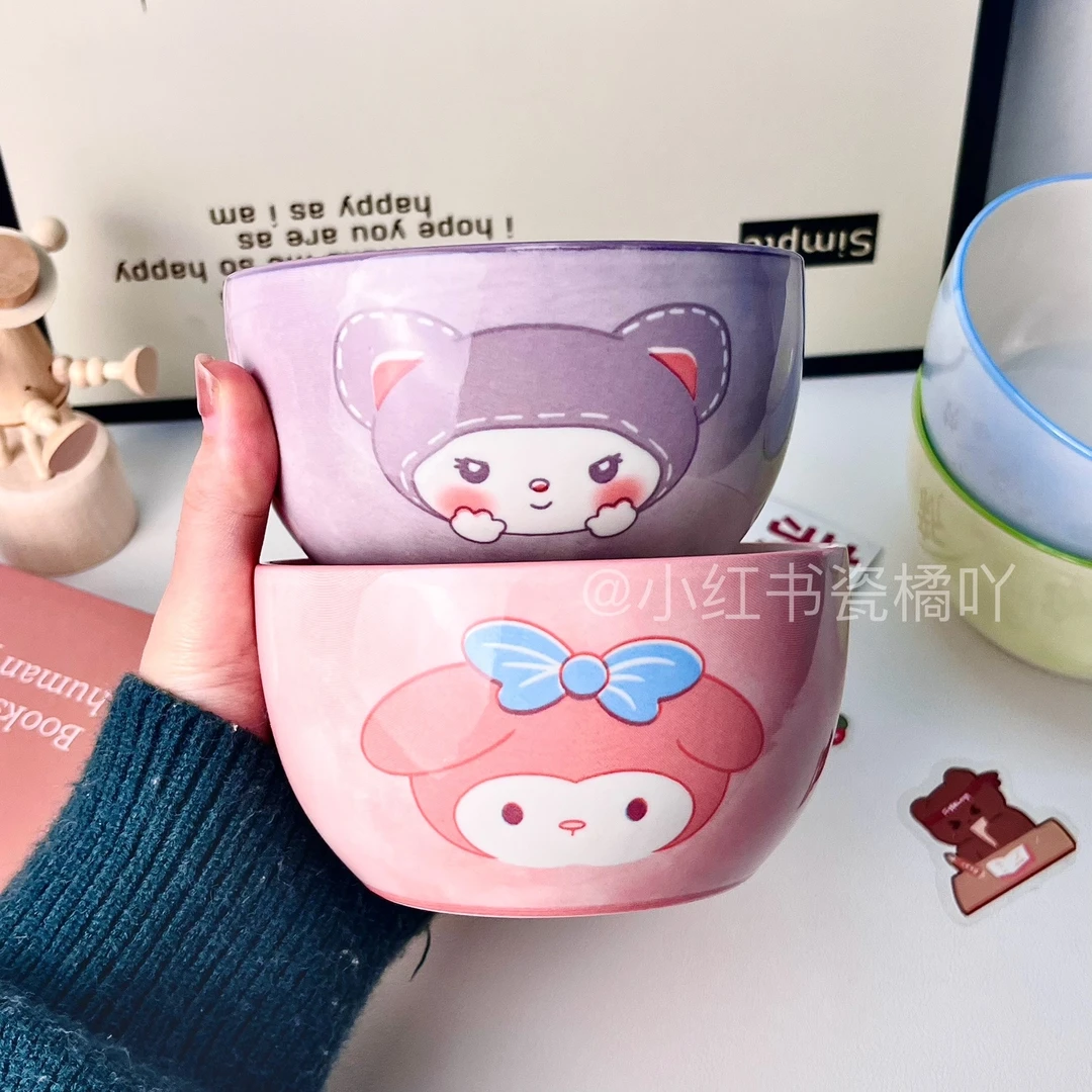 【幸运】4.5英寸家用陶瓷米饭碗ins粉色少女心吃饭碗可爱混搭早餐碗