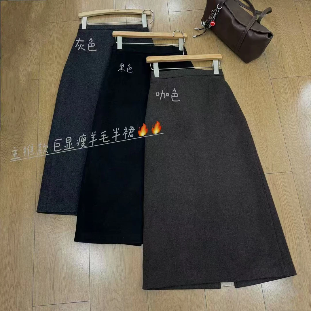 【豆妮儿】半身裙女开叉直筒冬季显瘦高腰长裙简约百搭长裙