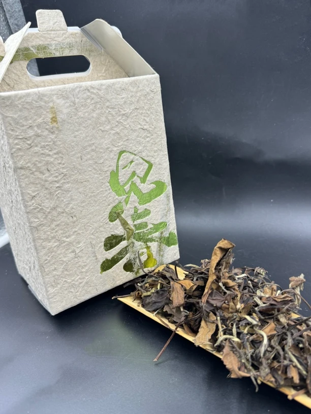 2010年福鼎老白茶贡眉纯干仓存放枣香药香散茶