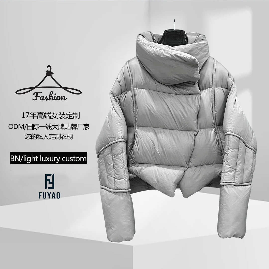 【BNcustom】2024高端潮牌秋冬休闲定制宽松立领短款鹅/绒服外套