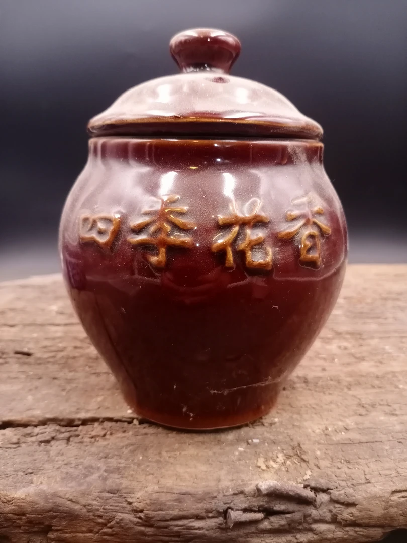 陶瓷罐子，完整器一个