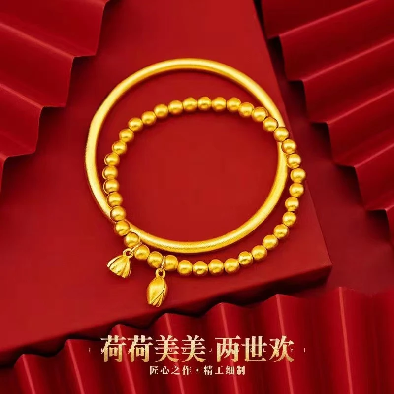 合金手镯 【 拍一发二】磨沙手镯+两世欢莲蓬手链金色