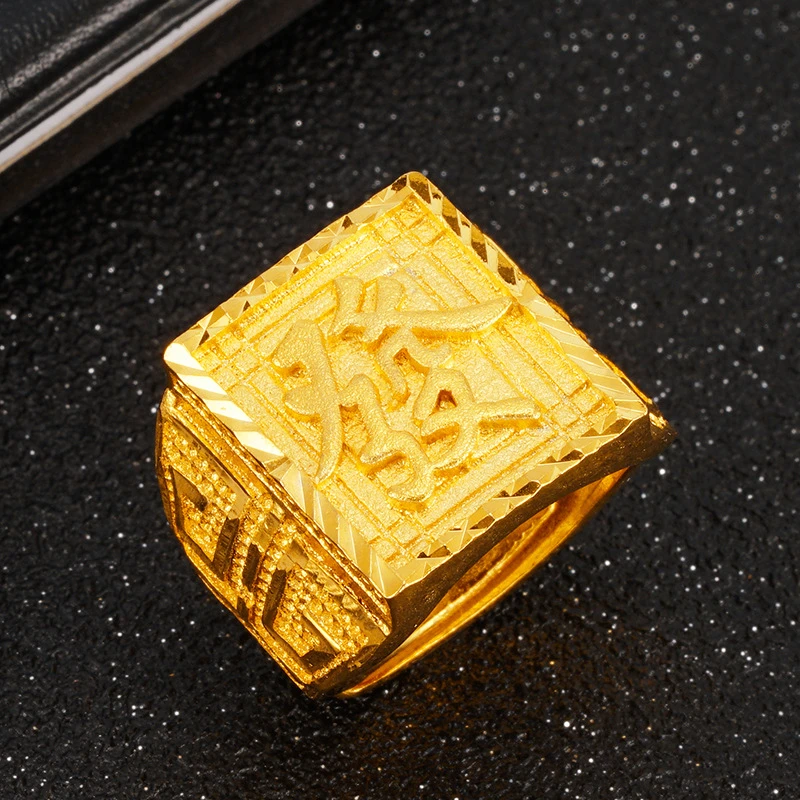 铜合金戒指 车花经典發福财霸气男士情侣款时尚轻奢戒指指环