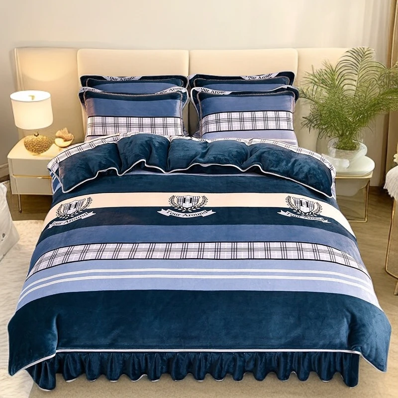 冬季加厚保暖牛奶绒四件套加绒加厚双面绒毛被套床单床裙被罩