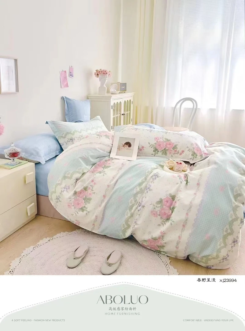 【北奈かわ会社】100支匹马棉 高端精品四件套 春野星漫