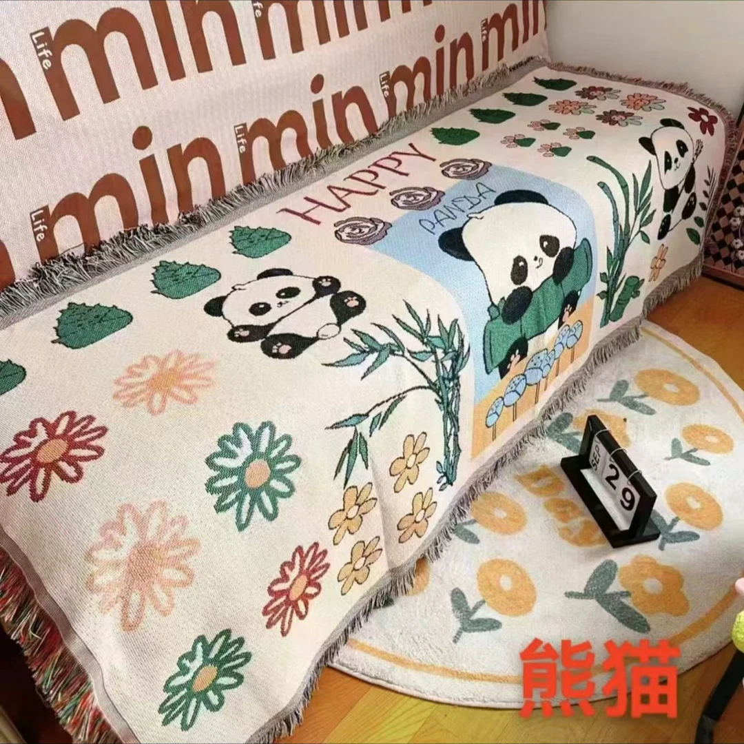 【北奈かわ会社】流苏编织高档双面透气沙发巾 90*180  熊猫乐园