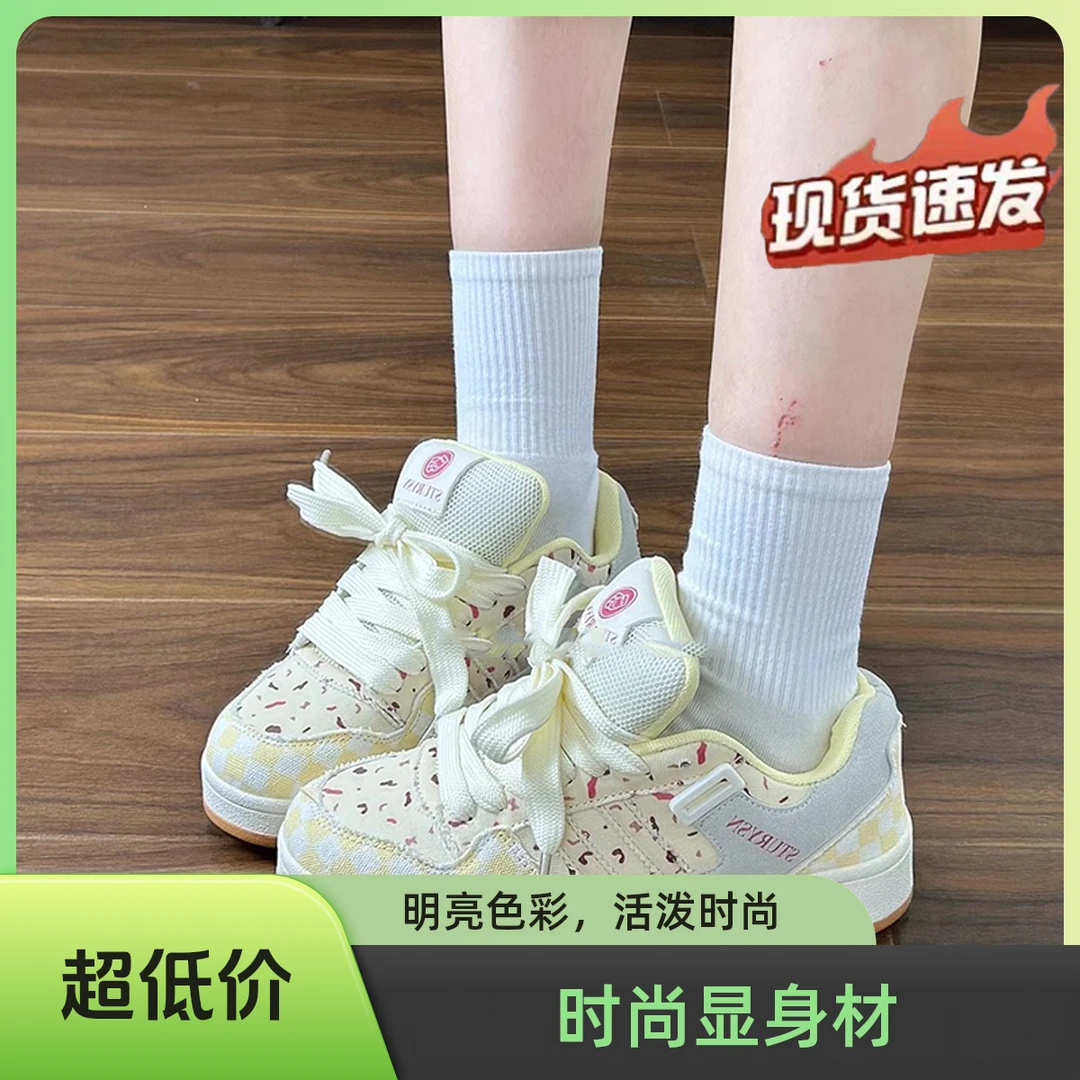 小众蔓越莓配色面包鞋女ins潮2024秋季新款百搭学生运动休闲板鞋