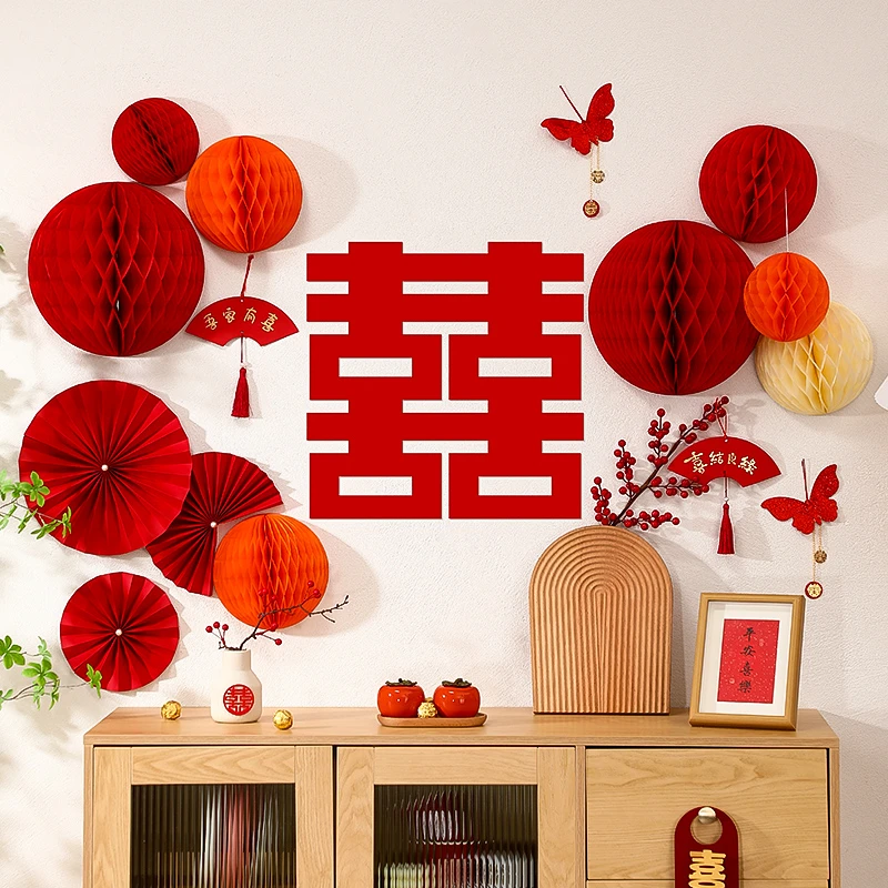 婚房布置套装结婚新房客厅卧室背景墙蜂窝球灯笼喜字拉花装饰