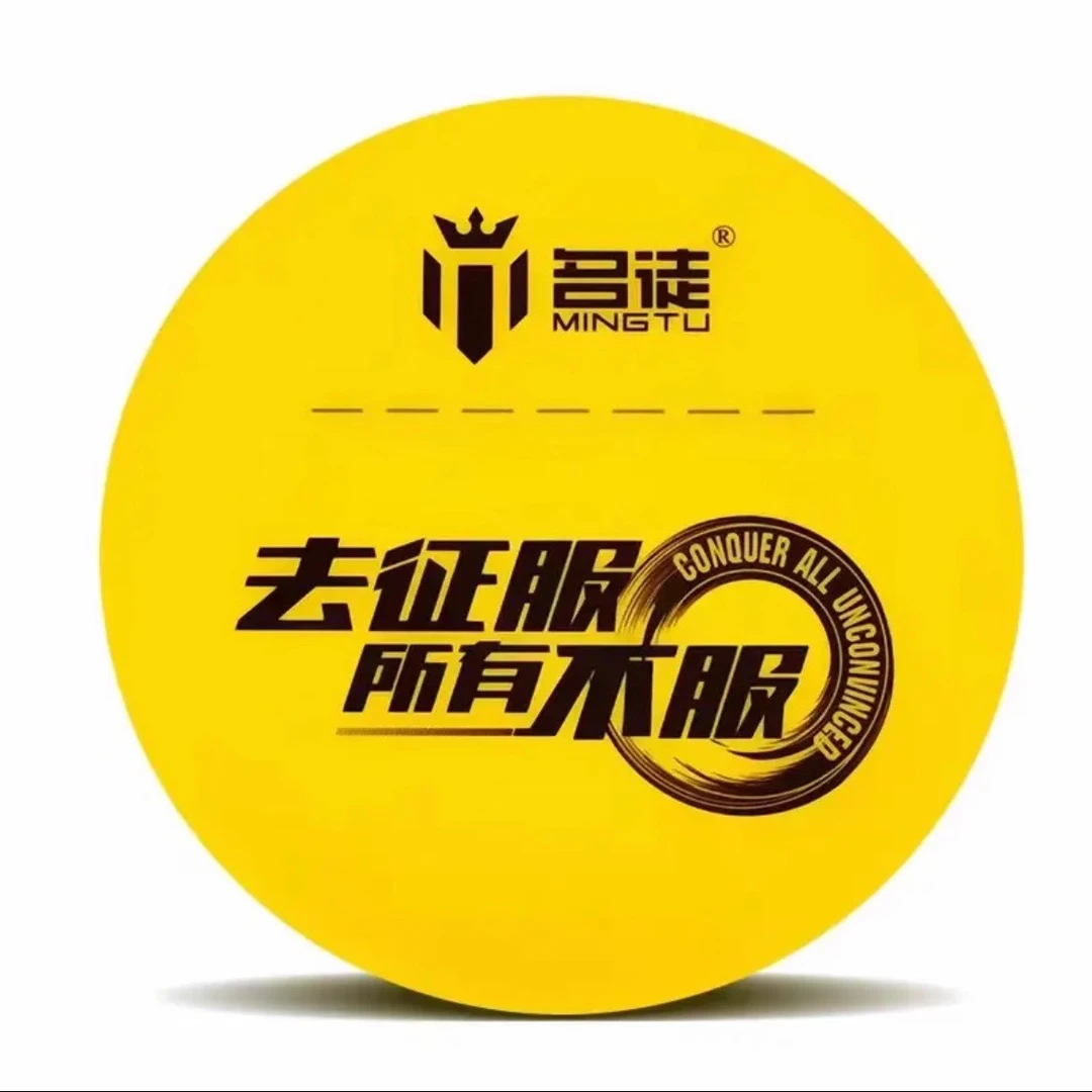 名徒竞技饵料盒饵料盆拉饵盆拌饵盆浮水一线磁盘不沾饵渔具用品