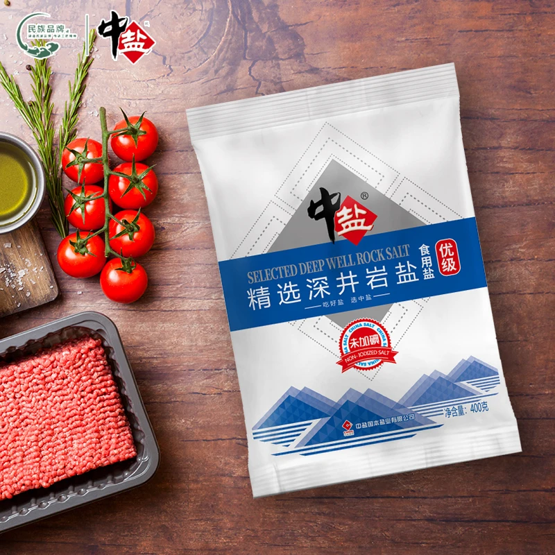 【优级井矿盐】中盐加碘/未加碘精制400g*7袋调味品盐食用盐