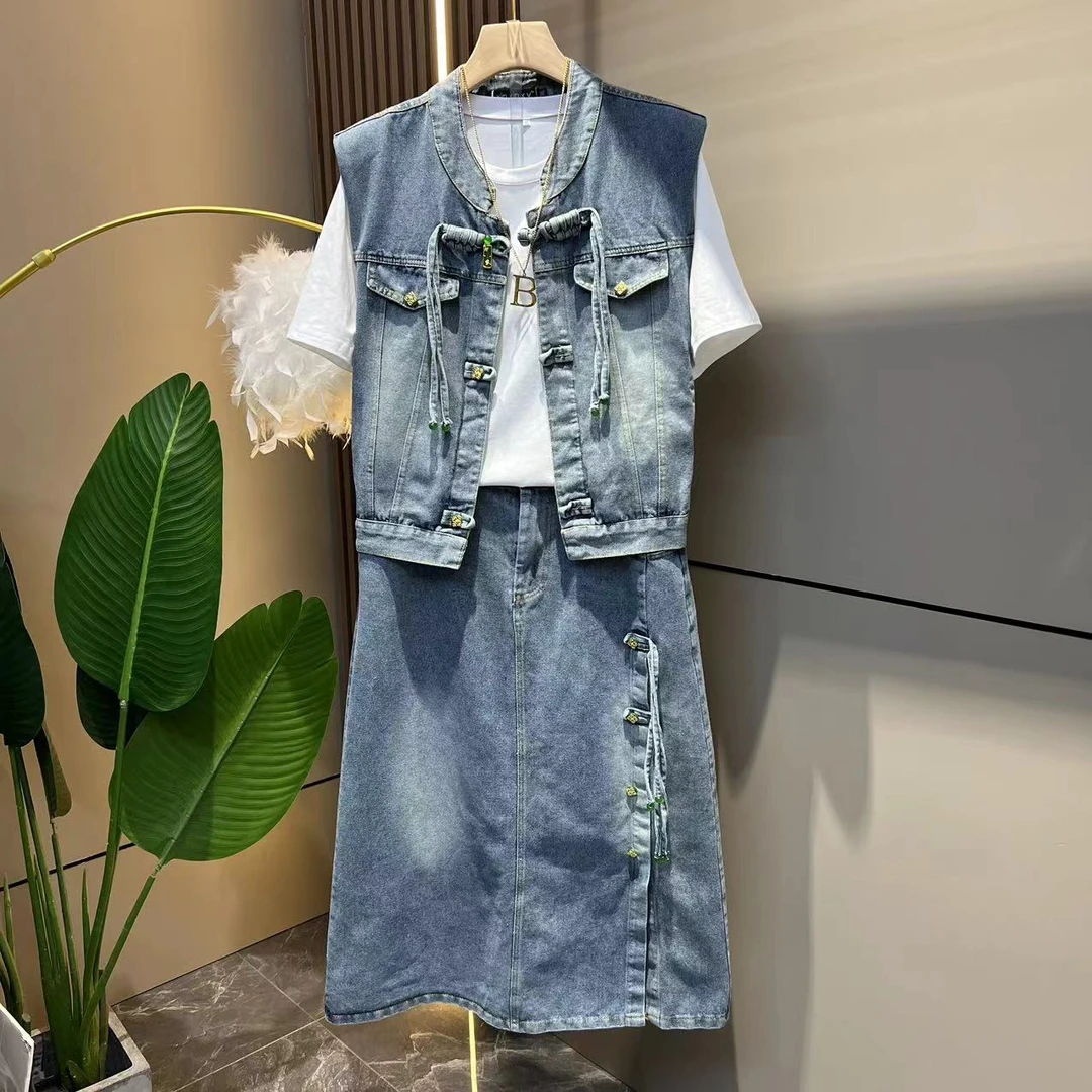 赢小姐·大码女装流苏盘扣马甲圆领短袖T牛仔半身裙胖妹妹三件套