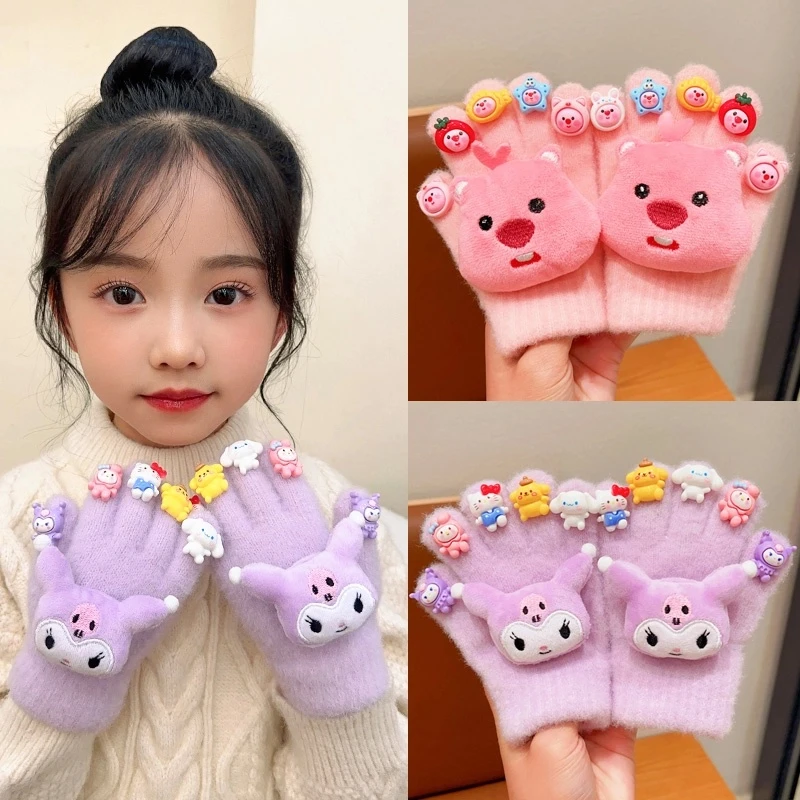 儿童卡通库洛米手套冬季保暖小女孩可爱全包分指套宝宝防寒五指套