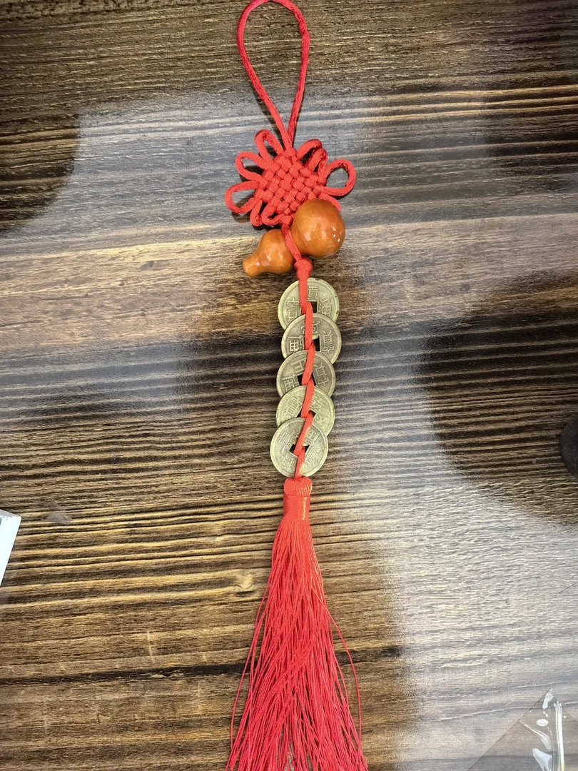 五帝钱 不愧是好东西