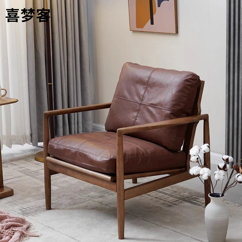 汉克椅月辉沙发椅实木真皮中古风北欧设计高级复古现代轻奢书房椅