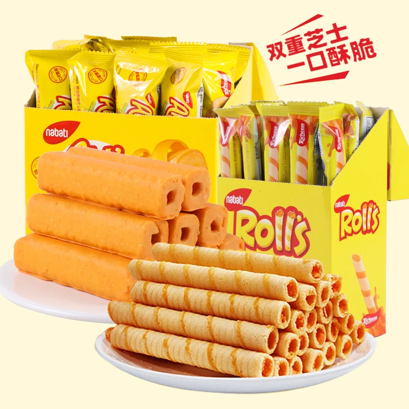 纳宝帝丽芝士威化饼干nabati夹心卷奶酪玉米棒进口威化零食大礼包