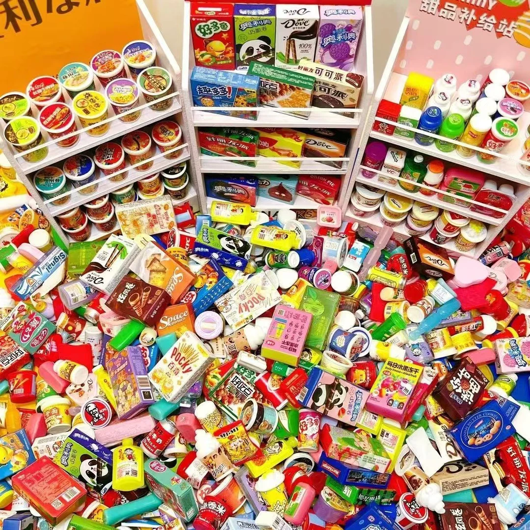 【个人单直播开】迷你便利店微缩仿真食玩玩具随机发