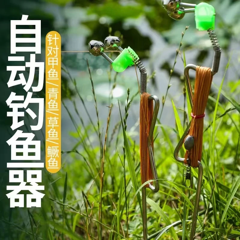 地插钩不锈钢弹簧爆炸钩自动钓鱼器钓甲鱼鲢鳙青鱼黑鱼线组钩套装