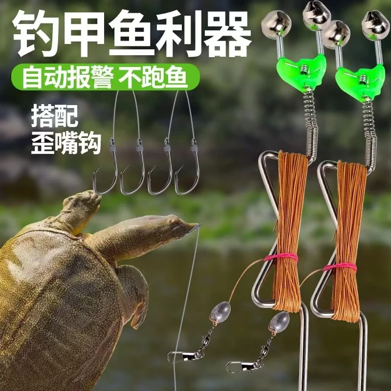 地插钩不锈钢弹簧爆炸钩自动钓鱼器钓甲鱼鲢鳙青鱼黑鱼线组钩套装