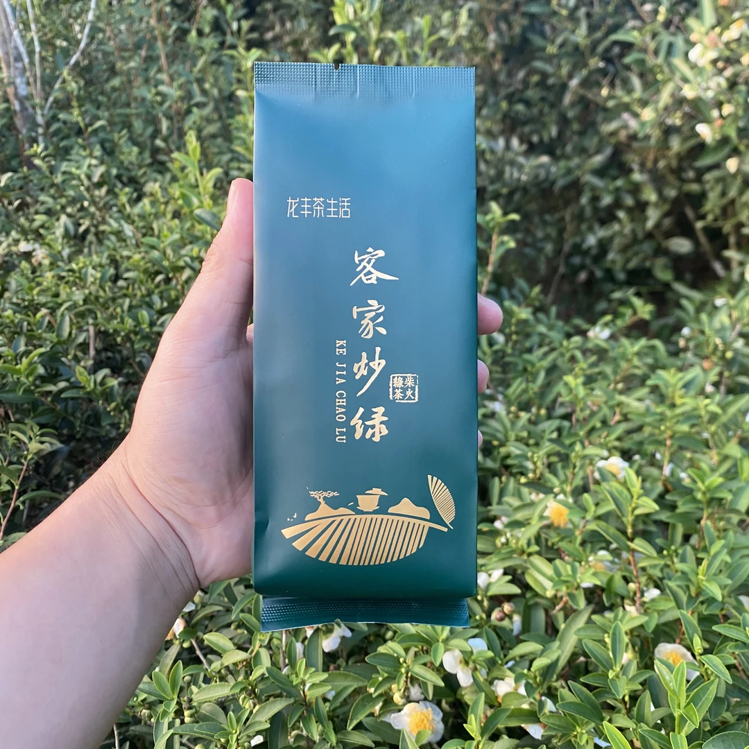 高小茶2023年春茶人工采摘柴火炒制经典板栗香炒青绿茶100g品尝