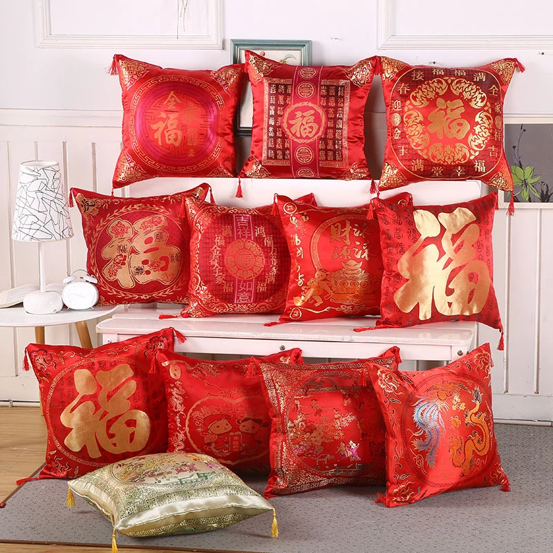 中式抱枕套靠垫中国风客厅红木靠枕腰枕靠背婚庆织锦缎抱枕含芯