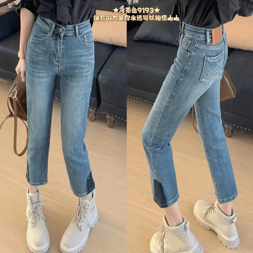 9193新款高腰显瘦显高蓝色烟管裤
