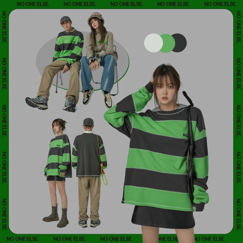 【高亭宇同款】NO ONE ELSE美式复古女装上衣同款撞色条纹卫衣