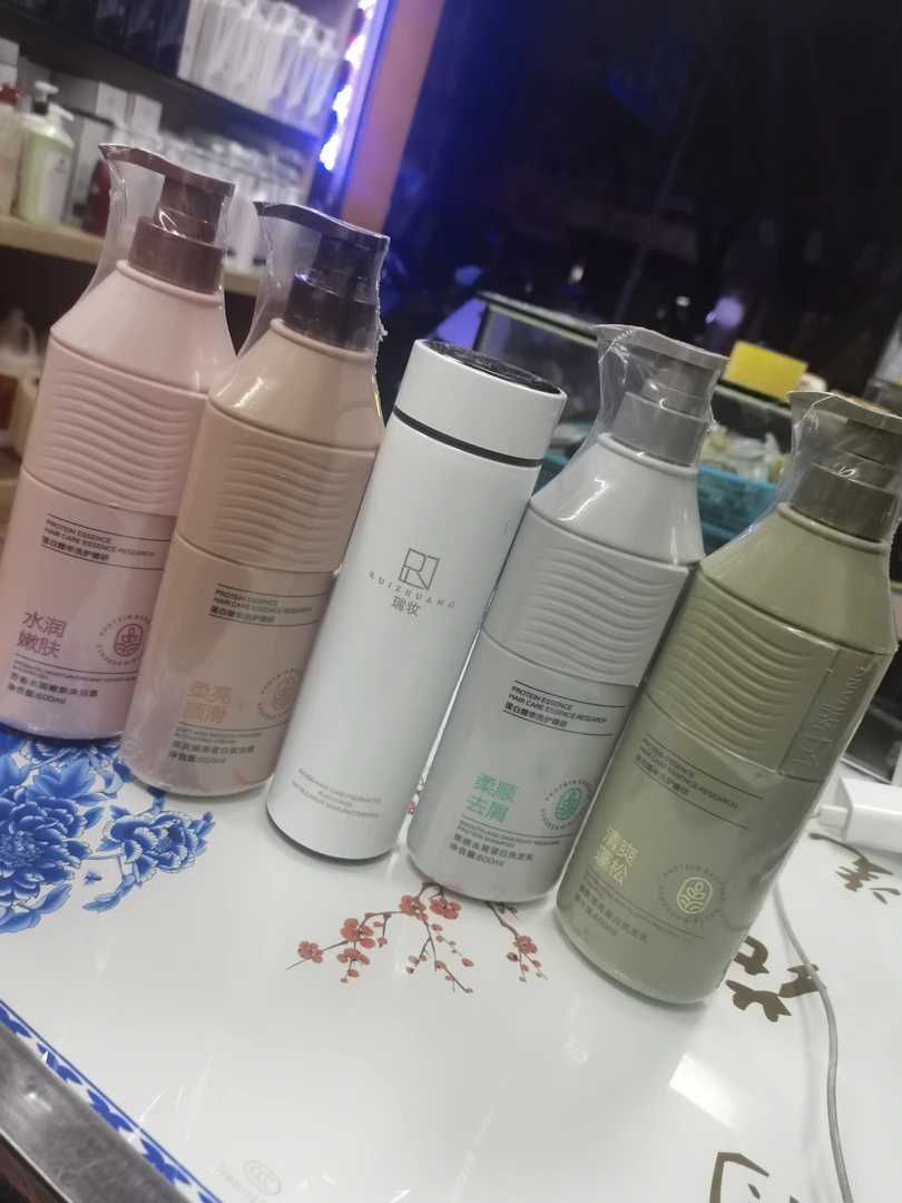 瑞妆蝶恋柔顺去屑清爽蓬松洗发水蛋白柔亮护发霜水润嫩肤沐浴露