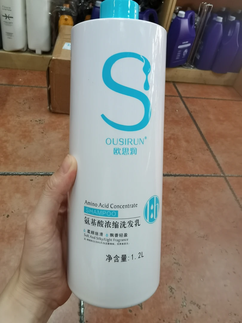氨基酸浓缩洗发乳控油蓬松清爽洗发水飘香轻盈柔顺丝滑
