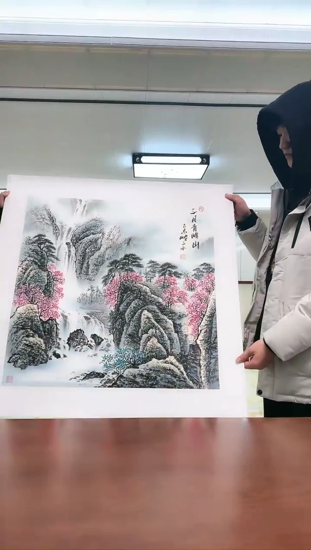 【闪购商品】绘画《二月青峰山》张三水