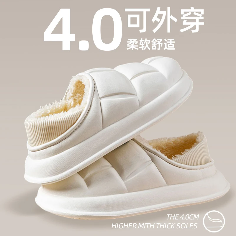 防水毛绒棉拖鞋女冬情侣居家新款包跟家用加绒男保暖防滑外穿冬天