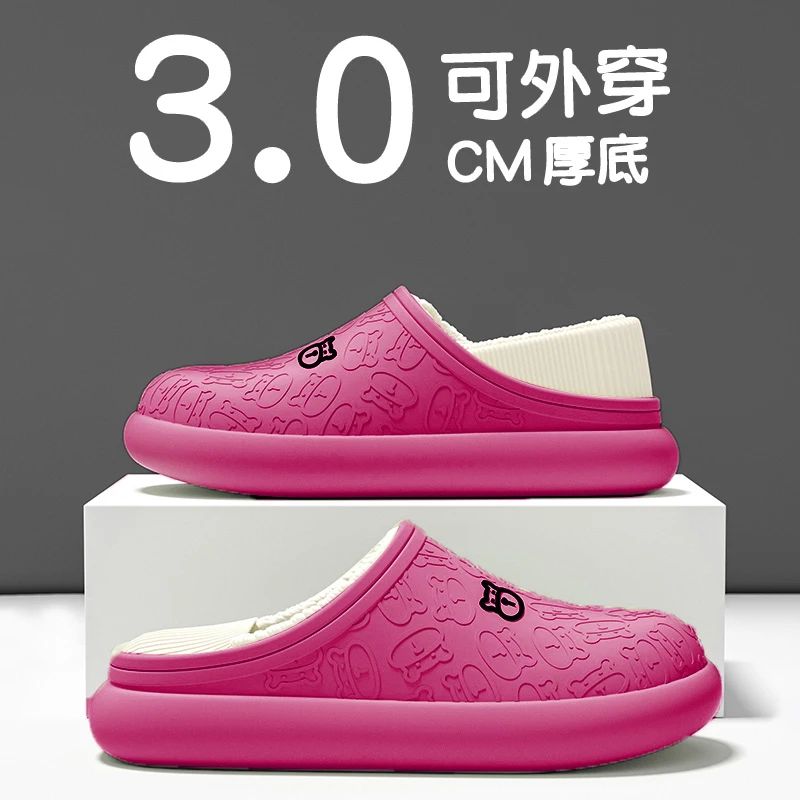 棉拖鞋女款秋冬季爆款防水包跟外穿加绒保暖家居防滑月子厚底棉拖