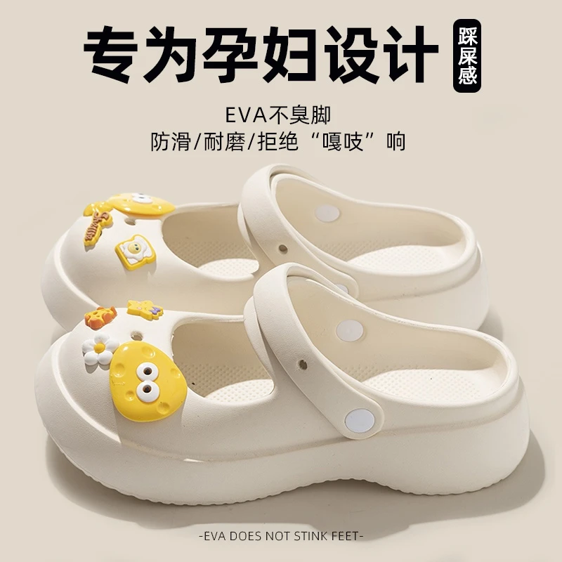 玛丽珍半包头网红洞洞鞋女夏季外穿2025新款沙滩办公室甜妹凉鞋女