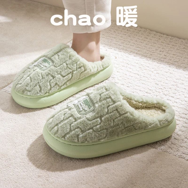 2024新款秋冬季棉拖鞋女情侣室内家居家用防滑厚底月子可爱拖鞋男