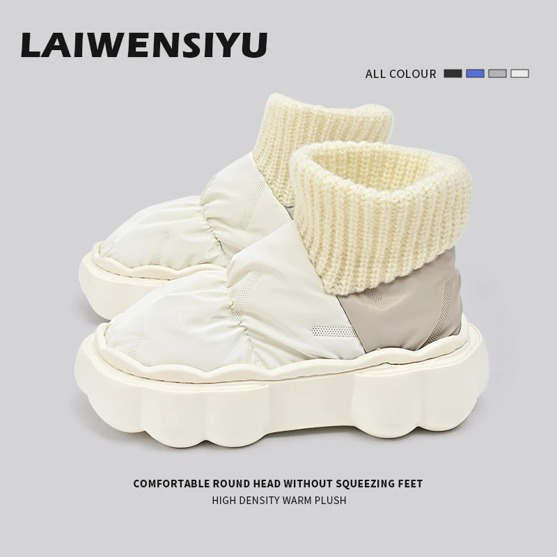 【C魅甄选】高帮鞋女冬室内居家加绒保暖男士防水户外情侣棉鞋男冬