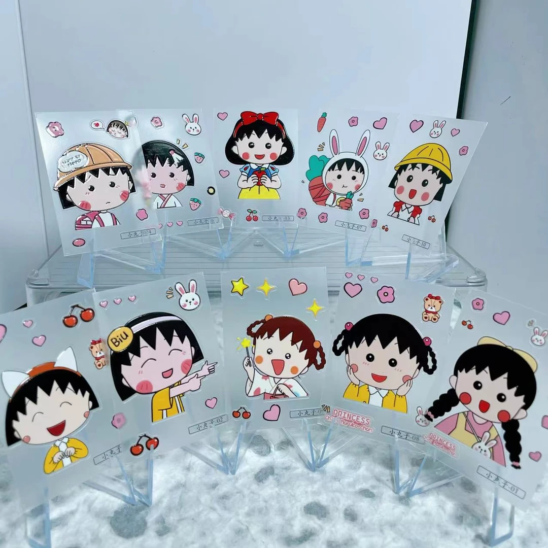 【小丸子】5D立体浮雕果冻防水贴纸文化创意冰箱贴滴胶手机壳