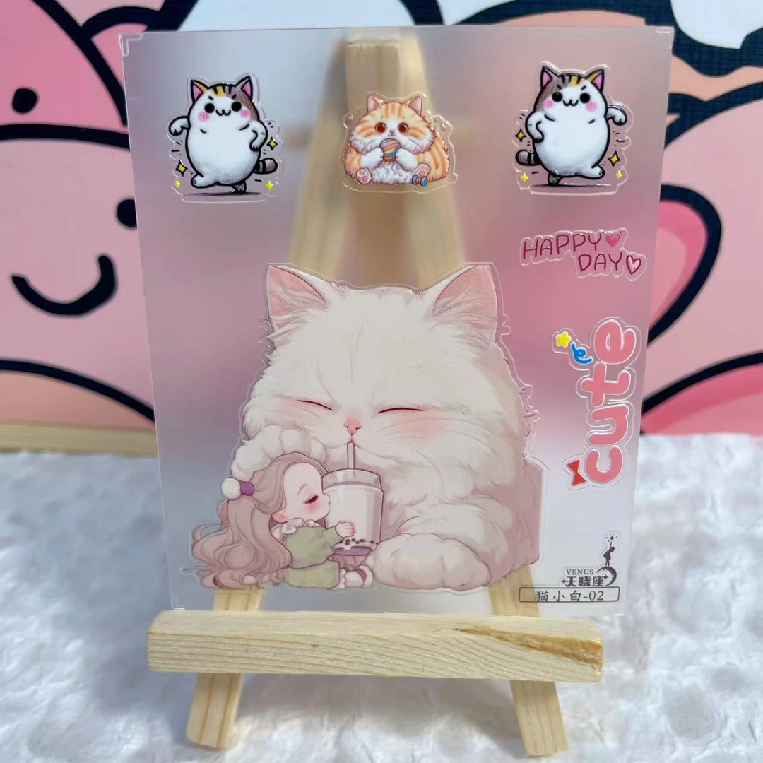 【猫小白】5D立体浮雕果冻防水贴纸文化创意冰箱贴滴胶手机壳